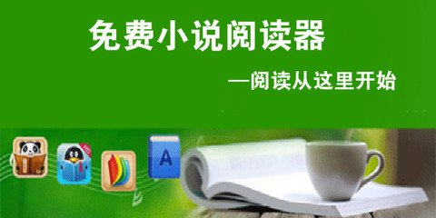 被菲律宾拉黑名单了还能洗白吗